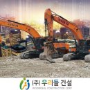 (주)정해건설 이미지