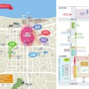 시간여행마을 관광안내소 이미지