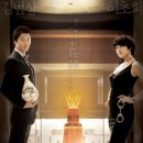 끌어안다 이미지