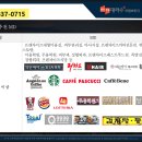 도원당구장 이미지