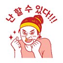 마레복싱짐