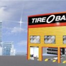 타이어할인뱅크 이미지