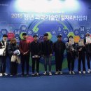 웅지 이미지