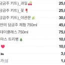 담다공방