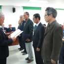 명성경로당 이미지