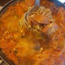 인디언 실내포장마차 이미지