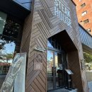 cozy24(코지) 이미지