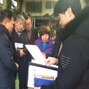 민속종합가스 이미지