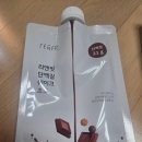 리앤지 | 리앤핏 단백질쉐이크 후기 |맛있는단백질쉐이크 찾다가 정착함 (올리브영 1위)