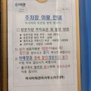 미사리 - 강릉시 해안로 1818 | [하남/미사] 🐽카산도 하남미사점 포장 후기 | 미사리조정경기장 피크닉🌼 메뉴 추천
