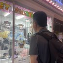 예산-49 | 250914-15 [대가족여행 2편] 예산-논산 여행(숙소, 가볼만한 곳, 맛집)