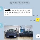 하이랜드 이미지