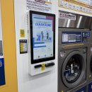 몬스터워시 | [수원] 몬스터워시 수원남문점 이용후기!