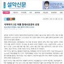 인사동 인덱스갤러리에 전시중입니다. 이미지