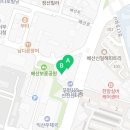 한사랑헬스사우나 이미지