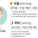 주식회사 메이데이