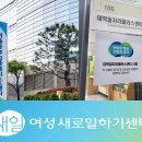 직업상담사2급 취업처와 현실 연봉, 연차별 상승폭은? 이미지