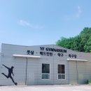 영산로 288 네이버블로그