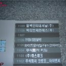 가산동 2014 이미지