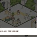 게임마루 이미지