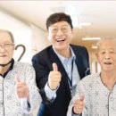 의료법인 명일의료재단 이미지