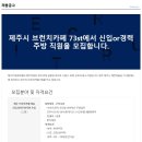 에이디피