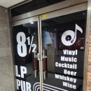[동탄 / 북광장] 퀄리티 좋은 LP바 &#34;8과 2분의1&#34; 솔직후기