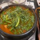 몽이네생선구이 네이버블로그