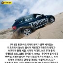 덴트매니아 네이버블로그