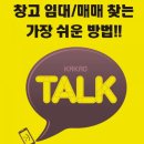 한진인쇄소 - 여수시 | 한진인쇄소