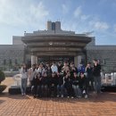 연희중학교 이미지