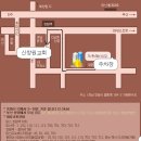 모든문구프라자