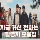 해맞이타운 이미지