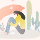 깊은 치유 이미지