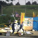 [평화의 바다 캠프 1일차] 오키나와 남부 전쟁유적과 평화기념공원 답사 이미지