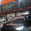 P-5C20 | 벤츠 S580 255/40R20 타이어 교체 – P-ZERO All Season NCS 후기 화성남양타이어교체전문점 후기