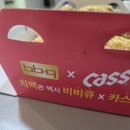 BBQ 수원세류점 이미지
