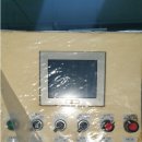 다진산업 이미지