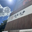 소바쿄다이 | [전라/광주] 소바 맛집 🍜 소바쿄다이 솔직후기