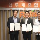 슬찬한방병원 이미지