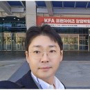 미소로 행정사 이미지