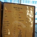 대사리식육점 | 율하동맛집 질좋은 투뿔 꽃등심 대사리식육식당