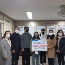 고산중학교 이미지