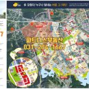 봉담약국 이미지