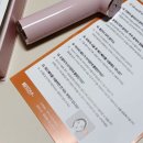 정승농장 | 쿼드쎄라 내돈내산 2주후기(ft.내맘대로 비교)