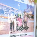 곤리도감민박 네이버블로그