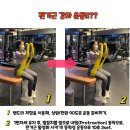 빗미PT 이미지