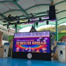 월드피아식당