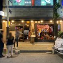 세븐일레븐 구월본점 이미지