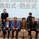 의료법인 은성의료재단 이미지